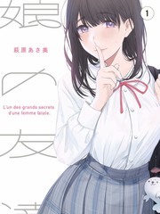 时光代理人 先锋影音在线资源